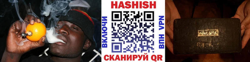 ГАШ 40% ТГК  Новая Усмань 