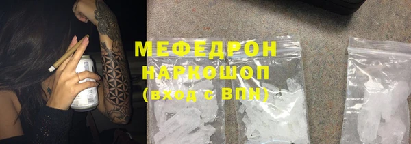 эйфоретик Гусев