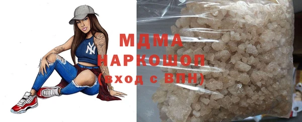 эйфоретик Гусев