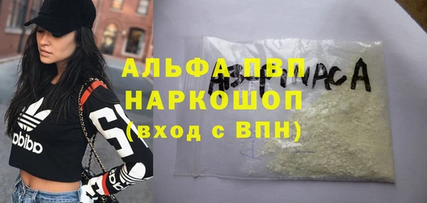 mix Гусиноозёрск