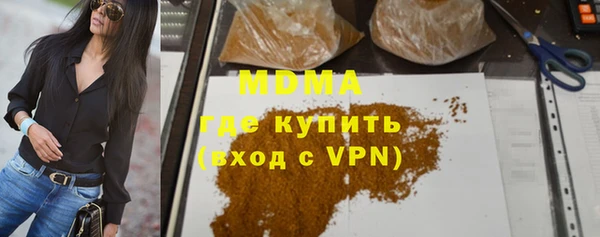 эйфоретик Гусев