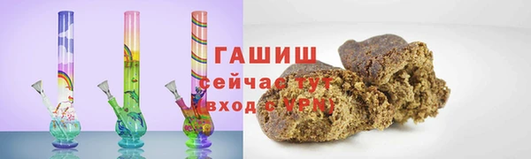 эйфоретик Гусев