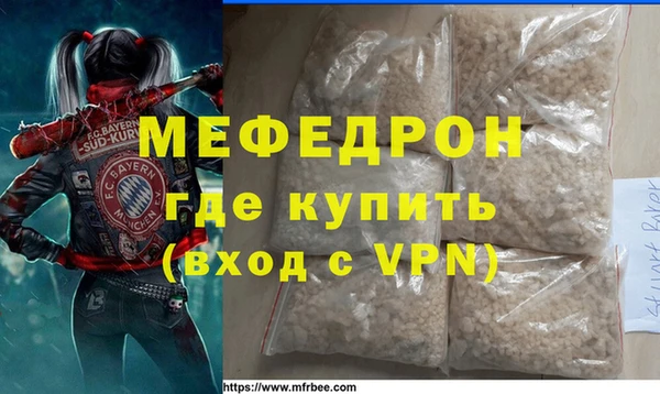 эйфоретик Гусев