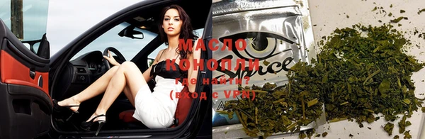 mix Гусиноозёрск