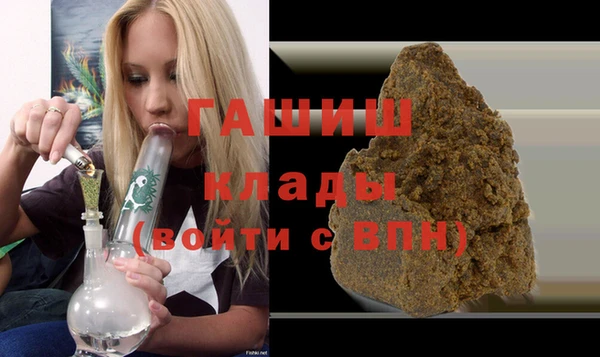 эйфоретик Гусев