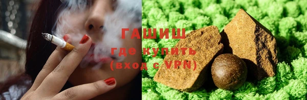 mix Гусиноозёрск